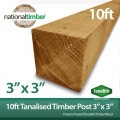 Tanalised Treated Timber Fence Post 10ft x 3" x 3"